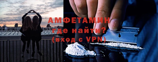 прущие грибы Верхнеуральск