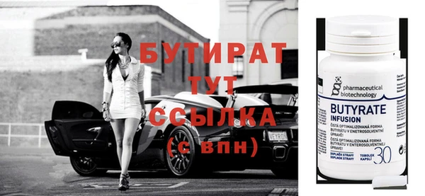 мдпв Верея