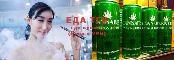 мдпв Верея