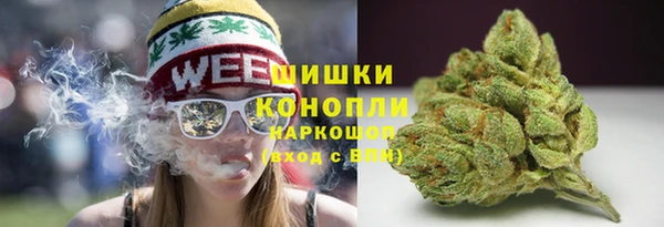 метадон Бородино