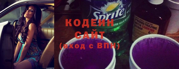 эйфоретик Верхний Тагил