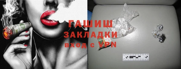 эйфоретик Верхний Тагил