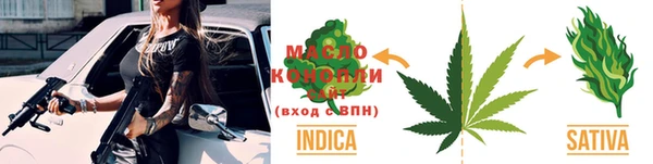 мдпв Верея