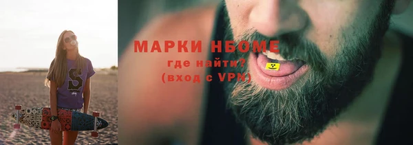 мдпв Верея