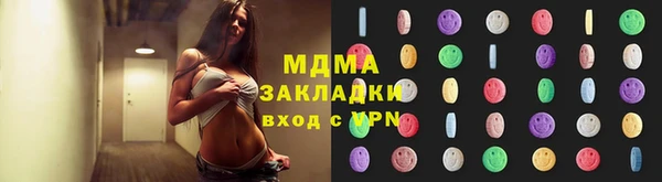 эйфоретик Семёнов