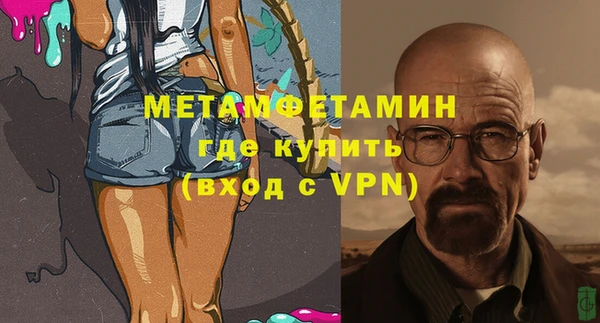 мдпв Верея