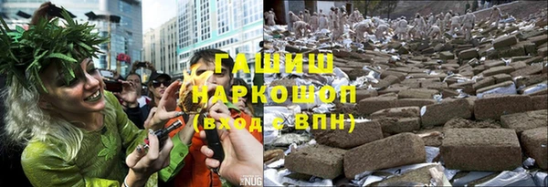 прущие грибы Верхнеуральск