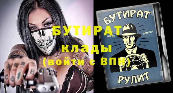 мдпв Верея