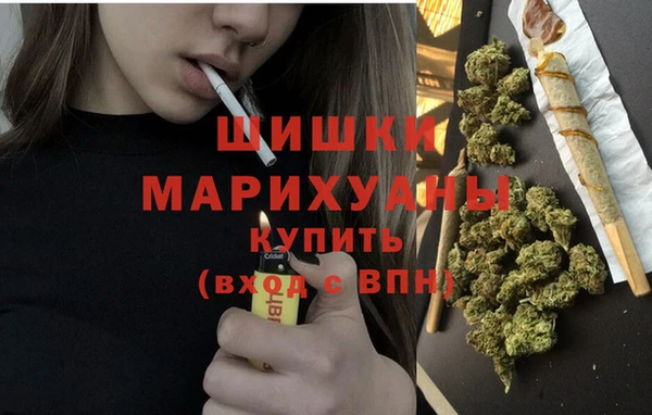 эйфоретик Верхний Тагил