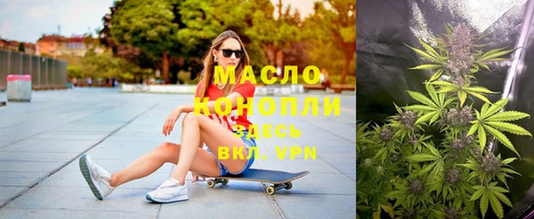 прущие грибы Верхнеуральск