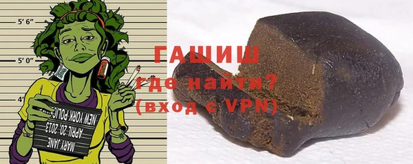 прущие грибы Верхнеуральск
