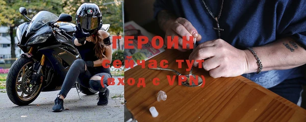 мдпв Верея