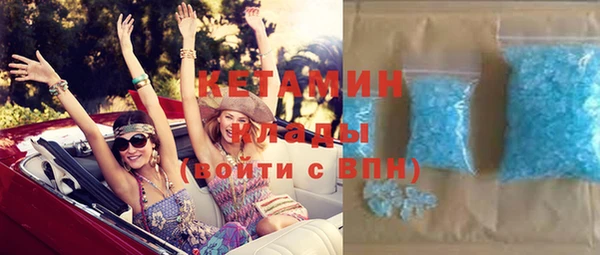 синтетический гашиш Семикаракорск
