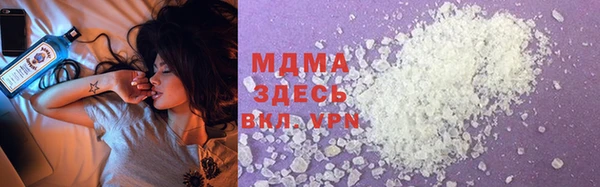 мдпв Верея