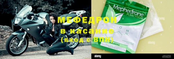 прущие грибы Верхнеуральск