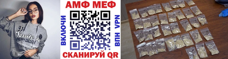 KRAKEN рабочий сайт  Льгов  Первитин винт 