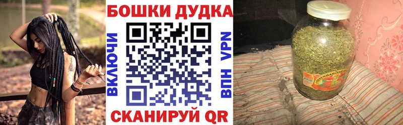 где можно купить наркотик  Льгов  Бошки марихуана план 